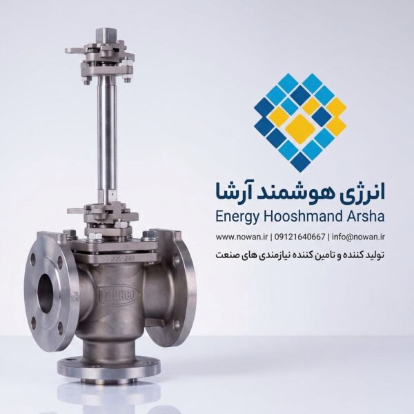 Plug Valve (شیر سماوری)